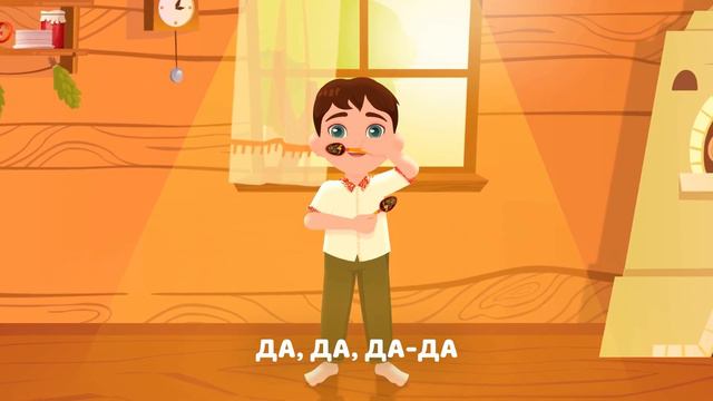 молитва перед едой смотреть онлайн