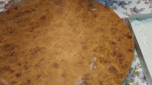 Пир Великолепия