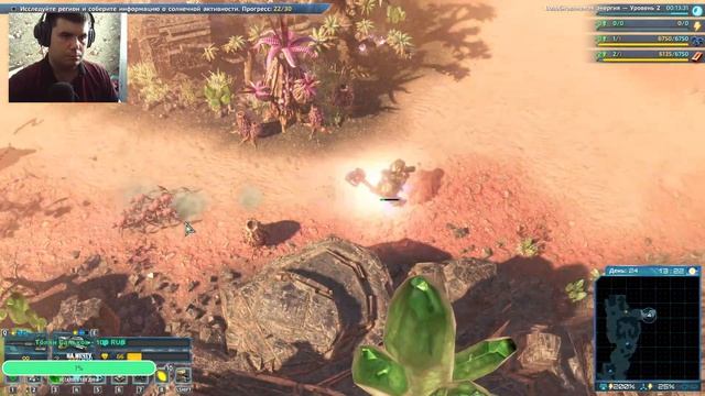The Riftbreaker в первый раз первые впечатления от игры | РИФТБРЕЙКЕР смотреть онлайн