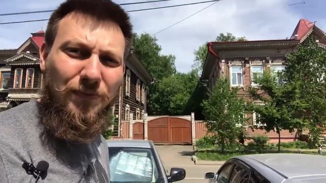 "Житель Сибири", г. Томск, улица Дзержинского смотреть онлайн