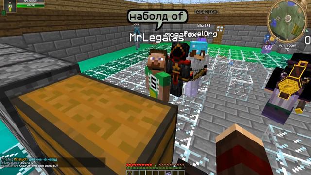 Дело было вечером делать было нечего №2. смотреть онлайн