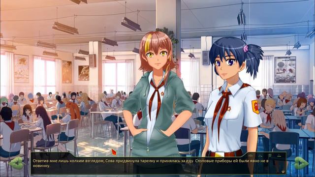 Бесконечное лето мод Саманта ч.17 смотреть онлайн