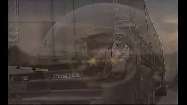 все заставки из дальнабойщиков смотреть онлайн