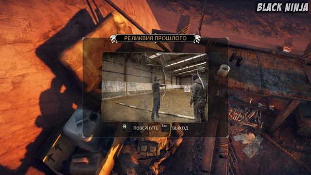 Пасхалки в Mad Max [Easter Eggs] смотреть онлайн