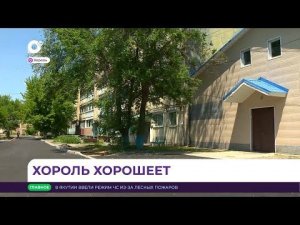 В селе Хороль появляется все больше благоустроенных общественных пространств и дворов