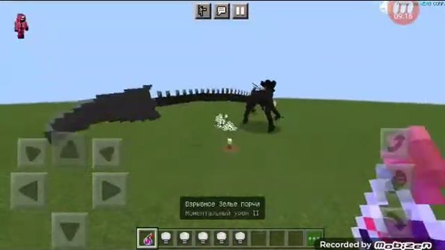 мод на чужих в Minecraft смотреть онлайн