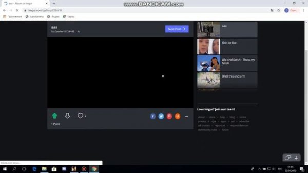 Как заливать фото на imgur