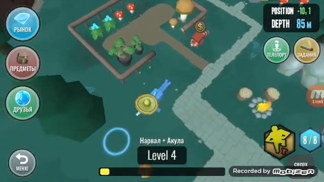 чо за странные гибриды! прохождение игры гибридные животные #1 смотреть онлайн