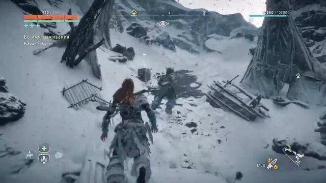 The Frozen Wilds 09 Во имя выживания смотреть онлайн