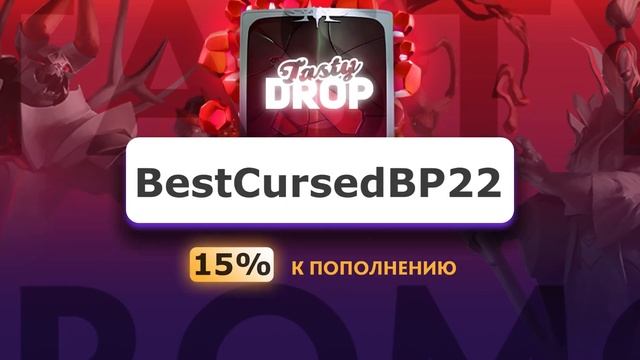 Курсед Перед Уходом Решил ...? смотреть онлайн