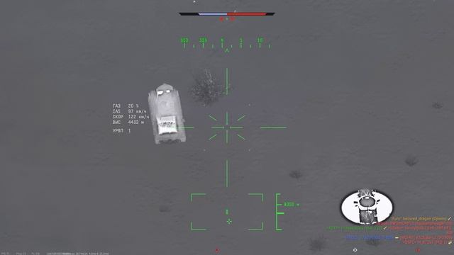 БПЛА "Орион". War Thunder смотреть онлайн