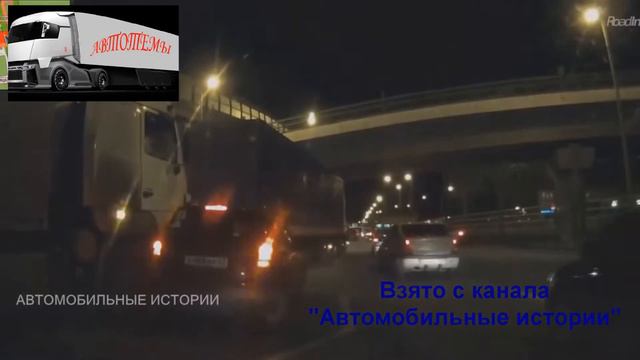 Мертвая зона I автотеми смотреть онлайн