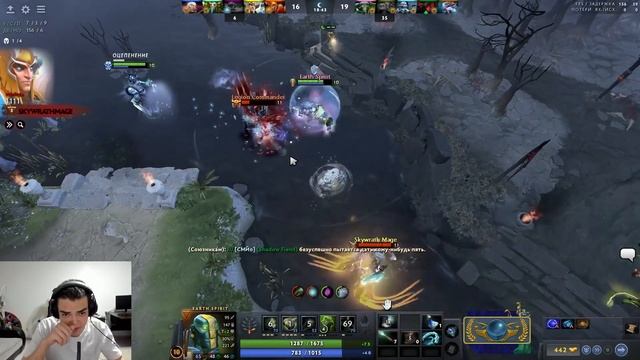 РОСТИК ПОКАЗАЛ СВОЮ ЛУЧШУЮ ИГРУ НА ПУДЖЕ КЕРРИ! | ROSTIK ГАЙД НА PUDGE CARRY! смотреть онлайн