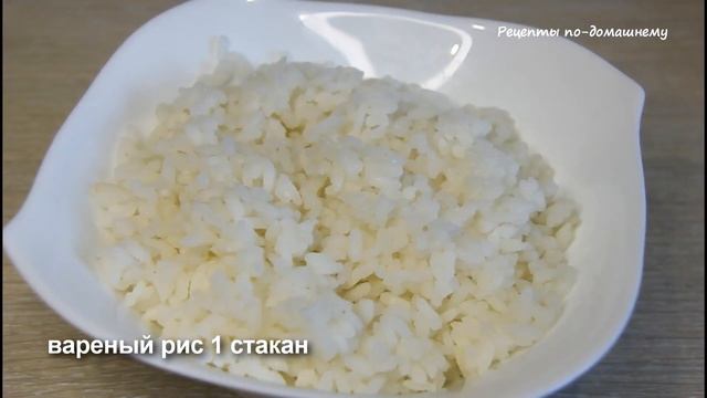 Творожно Рисовая ЗАПЕКАНКА Полезная и Вкусная! Самая Нежная Запеканка с творогом и рисом смотреть онлайн