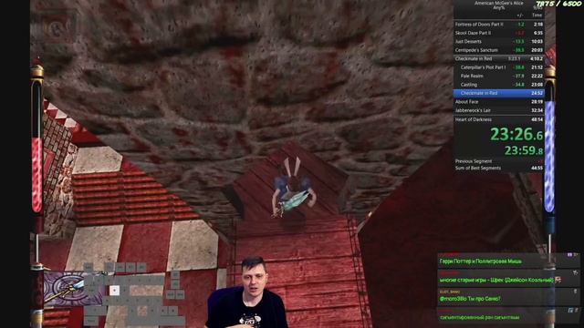 Разбор мирового рекорда по American Mcgee's Alice by ankaid смотреть онлайн