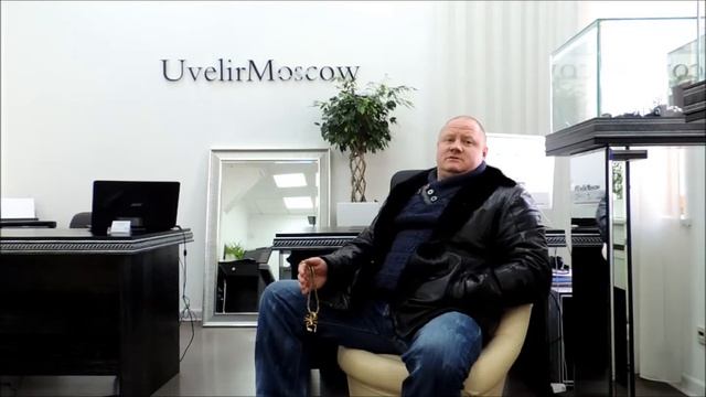 Отзыв от Романа - изготовление цепочки с подвеской смотреть онлайн