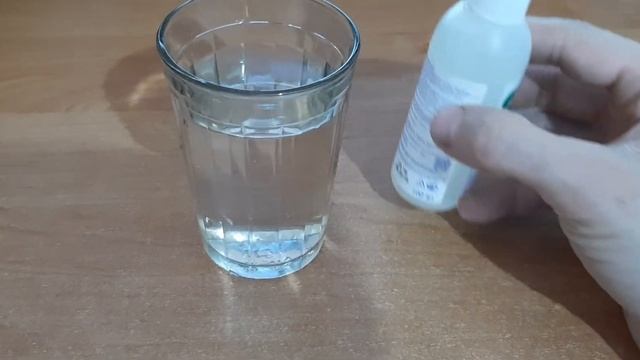 Как избавиться от сильного пота выделения под мышками смотреть онлайн