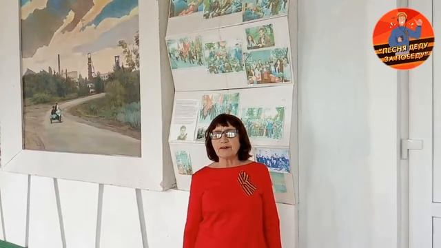 Кузьмина Тамара - Вечный огонь смотреть онлайн