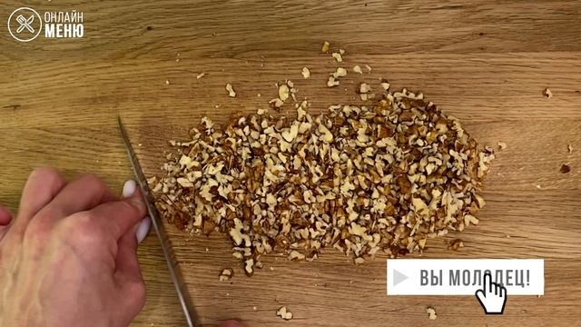 Кулинарные хитрости