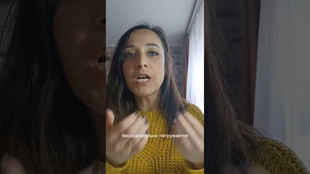Почему мы кричим на своих детей, хотя понимаем что это неправильно смотреть онлайн