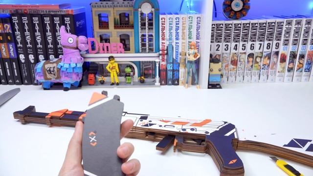 Как самому не сделать АК47 АЗИМОВ из CS GO и Катану