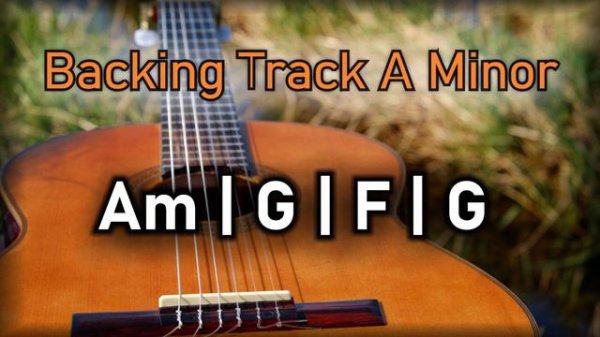 Acoustic Guitar Backing Track Am | 120 BPM | Guitar Backing Track
