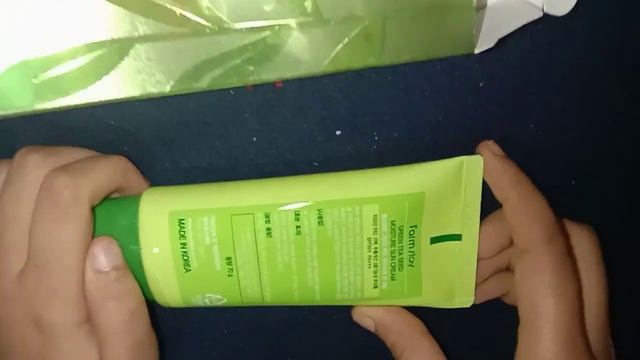 এটির কোন ক্ষতিকর প্রভাব আছে কিনা জানুন || farm stay green tea seed moisture sun cream | খাদিজা смотреть онлайн