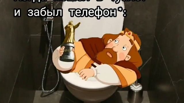 Князь Киевский скучно скучно | Три богатыря (Зелёный огурец) смотреть онлайн