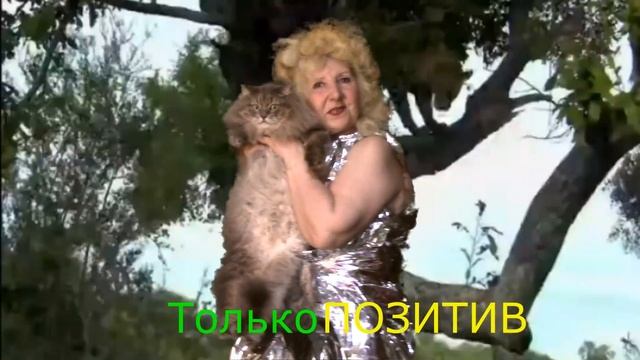 Приятного воскресного отдыха, друзья мои смотреть онлайн