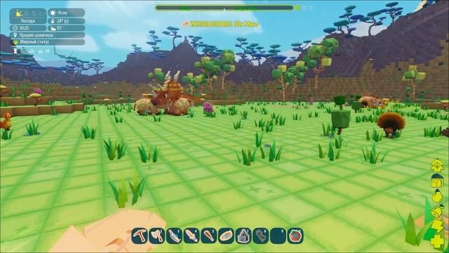 PixARK #2 Приручаем животных смотреть онлайн