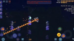 Где найти Культиста-лунатика?|| Terraria