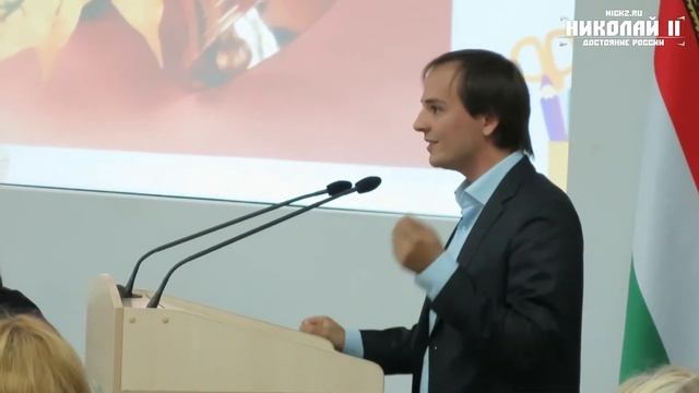 Мифы о Первой Мировой. А.Борисюк. Калуга, Дом Правительства. смотреть онлайн