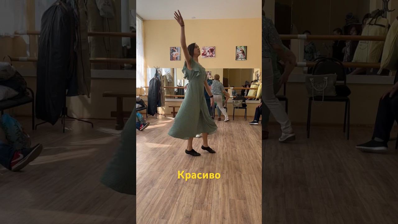 Красивый танец под гармонь #танцы #танцуем #гармонь смотреть онлайн