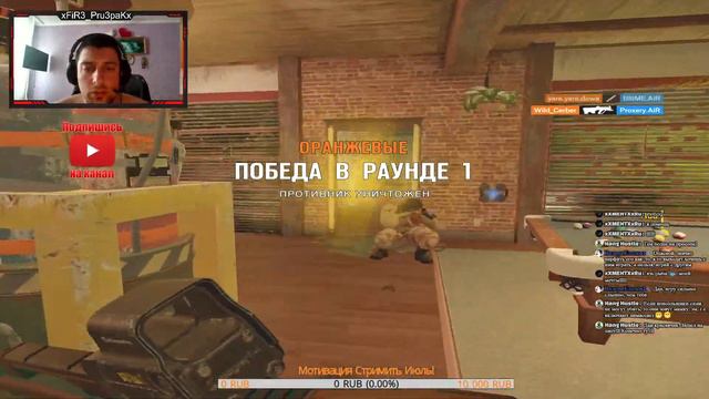 Стрим - Rainbow Six Siege Осада - Учусь играть. смотреть онлайн
