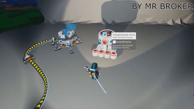 ASTRONEER Обзор плавильной печи смотреть онлайн