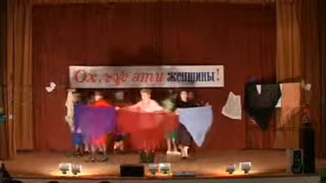 Платки смотреть онлайн