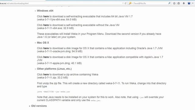 Text Mining (Text classification ) Класcификация текста в программе Weka ч.1 Ввод данных смотреть онлайн