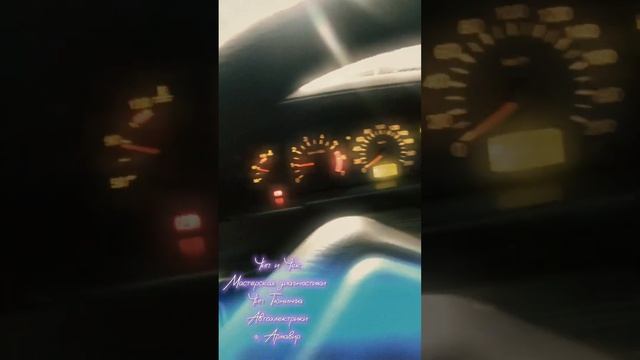 ВАЗ 2112 ДАД+ДТВ смотреть онлайн