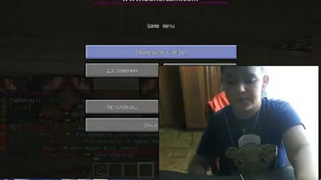 пытка не пытка игра с вебкой смотреть онлайн