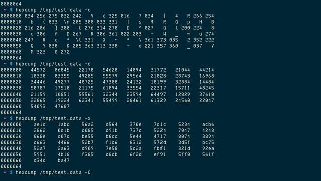hexdump: file viewer in ASCII, decimal, octal, or hexadecimal смотреть онлайн