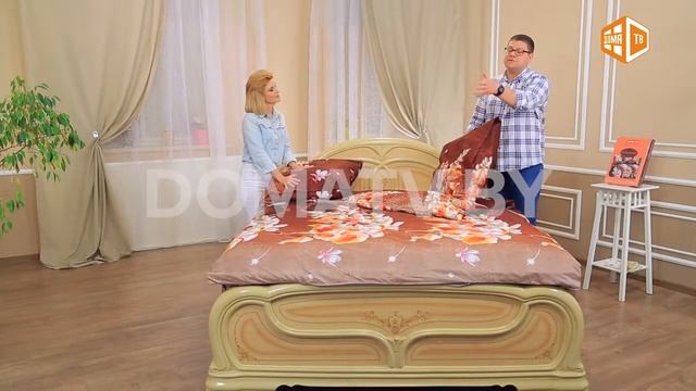 Постельное белье «Волшебные сны» domatv by смотреть онлайн