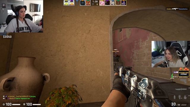 Акулич и Генсуха играют в CS:GO смотреть онлайн