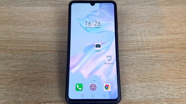 Стиль рабочего экрана заблокирован: как отключить на Хонор или Хуавей? смотреть онлайн