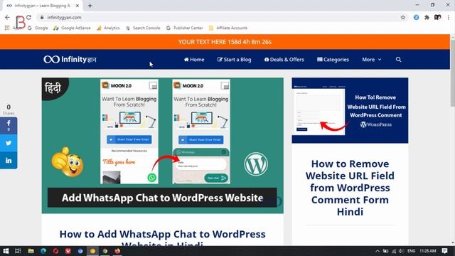 How to Add Offers & Giveaway Alert Bar in WordPress With Countdown Timer for Free 2020 смотреть онлайн