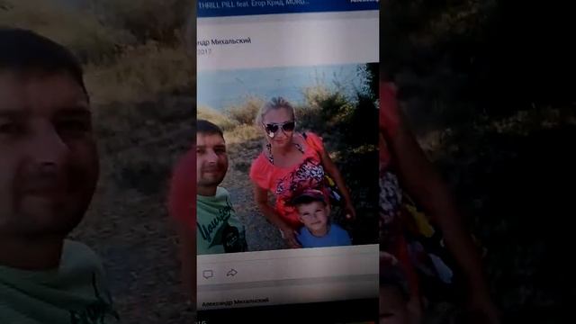 Я пропиарил мой вк !!! смотреть онлайн