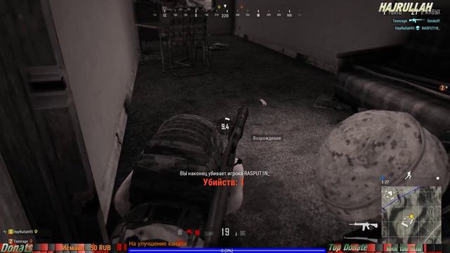 PlayerUnknown’s Battlegrounds Стрим Заходим и вместе играем и розыгрыш игры на 300 подписчиков смотреть онлайн