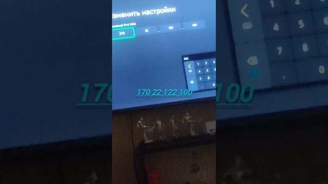 как играть икс бокс в крыму!!! смотреть онлайн