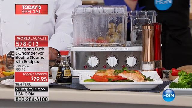 Wolfgang Puck 3Chamber 9Quart Electric Steamer with Reci... смотреть онлайн
