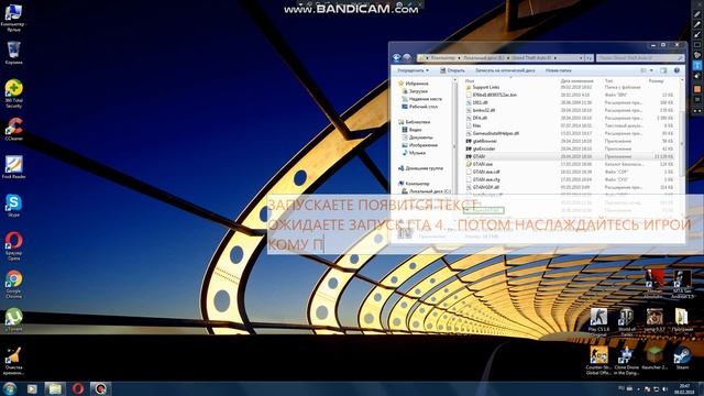 Критическая ошибка Shader Model 3.0, смотрите как решить. смотреть онлайн