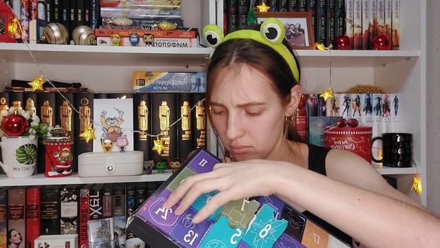 Адвент календарь 2022 смотреть онлайн